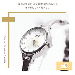 腕時計 レディース レオパード 特別デザイン 金属アレルギー対応 ワンポイント オシャレ プレゼント シンプル かわいい ビジネス カジュアル