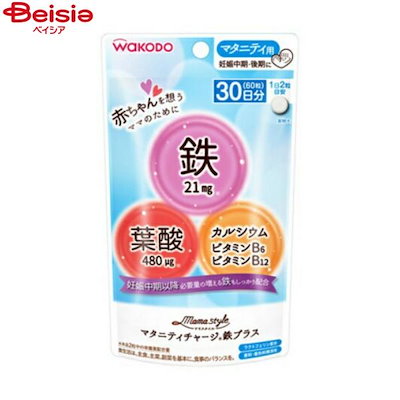 他サイト： アサヒグループ食品　ママスタイルマタニティチャージ鉄プラス17.4gの商品画像