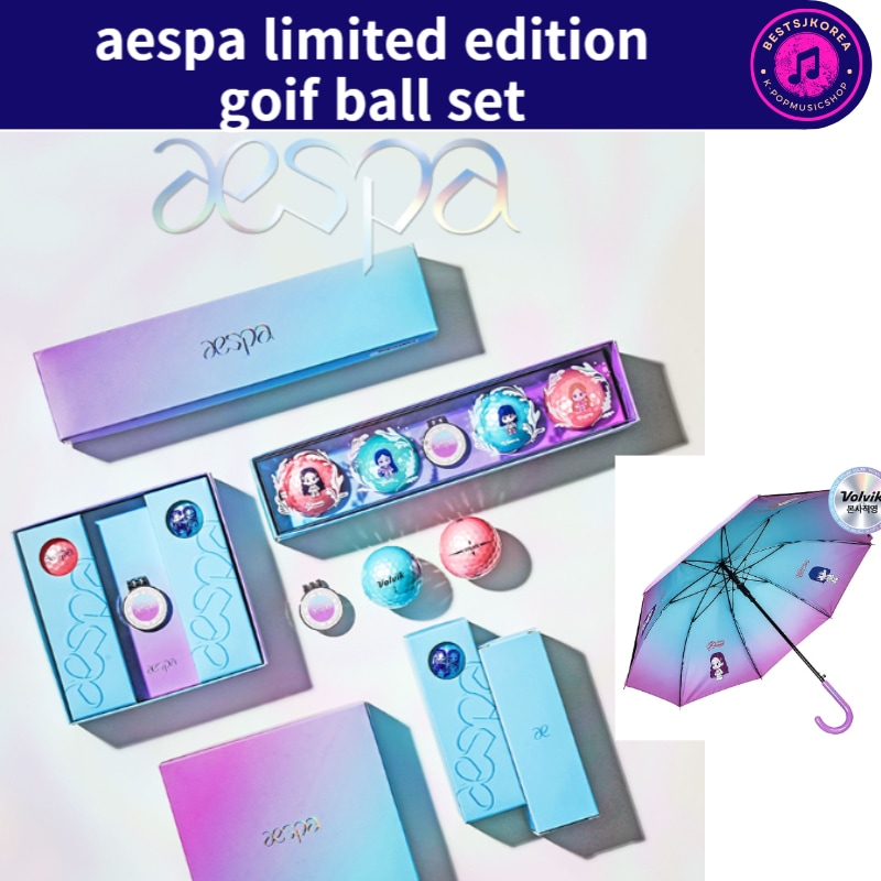 aespa limited edition goifball set公式グッズ