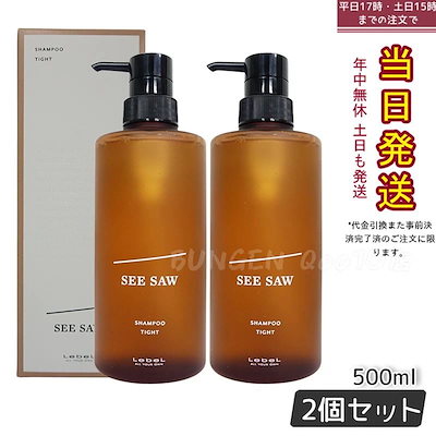 Evisbeats 特典MIXCD 7枚セット 【公式通販】