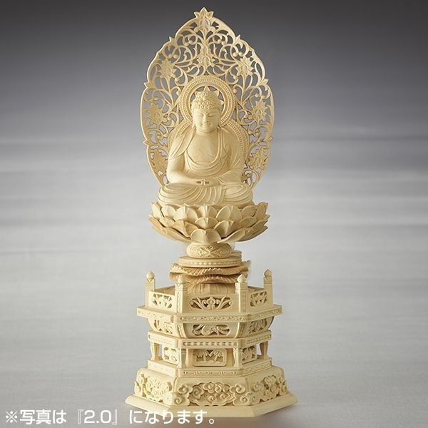 ALTE MEISTER 六角台座 唐草光背 阿弥陀如来 2.5 柘植