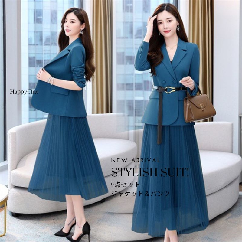 スーツセット スカートスーツ エレガント 優雅 セットアップ おしゃれ 春 レディース スーツ 洗える 上下セット 30代 40代 50代 ママ 母親 入学式 卒業式 ジャケット＆スカート 2点セット