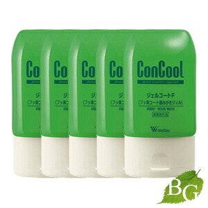 ウエルテック コンクール ジェルコートF 90g 5本セット