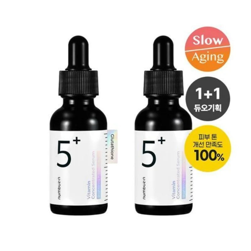 5番 グルタチオンC 痕跡 アンプル 30ml+30ml