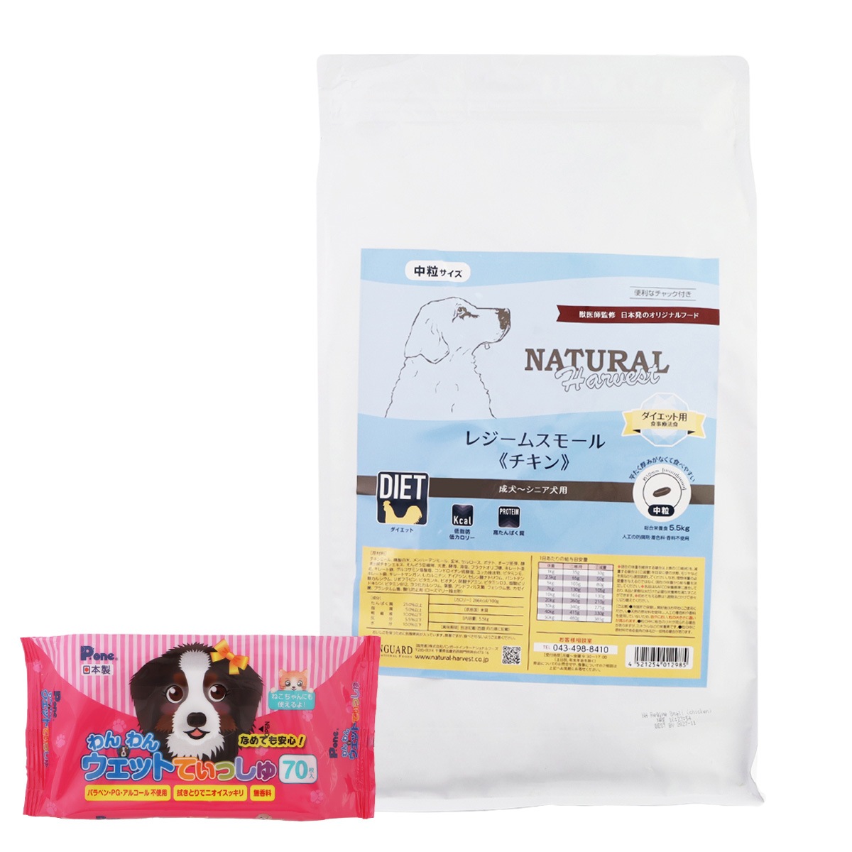 レジームスモール チキン 5.5kg【わんわんウエットてぃっしゅ1個付き】