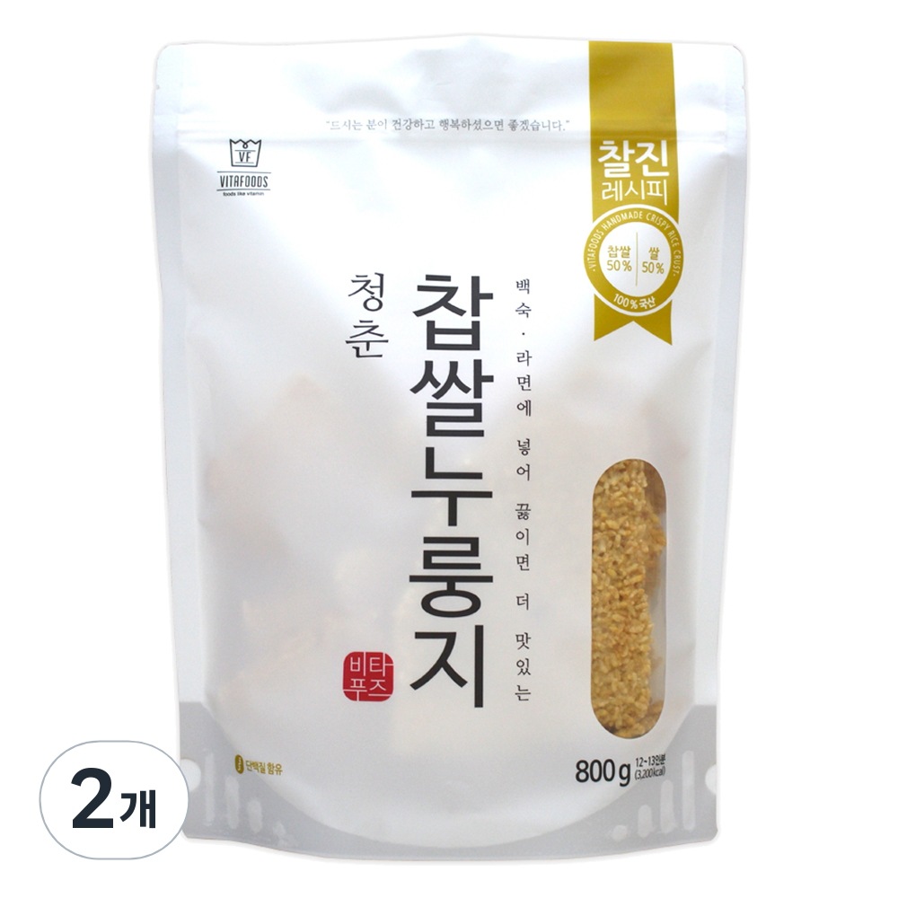 青春ヌルジもち米ヌルジ800g2個