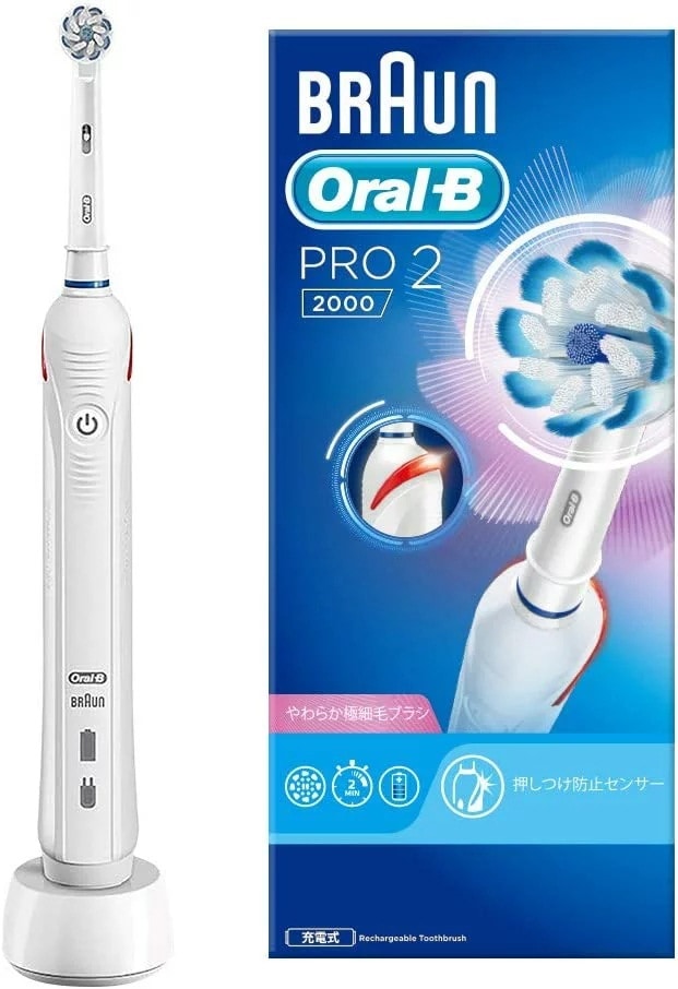 オーラルB 電動歯ブラシ PRO2000 ホワイト D5015132WH