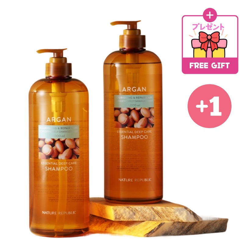 [大容量1+1]アルガンエッセンシャルディープケア シャンプー 1000ml+1000ml ダメージヘア つや アルガンオイル ダメージヘア 頭皮ケア ヘアケア