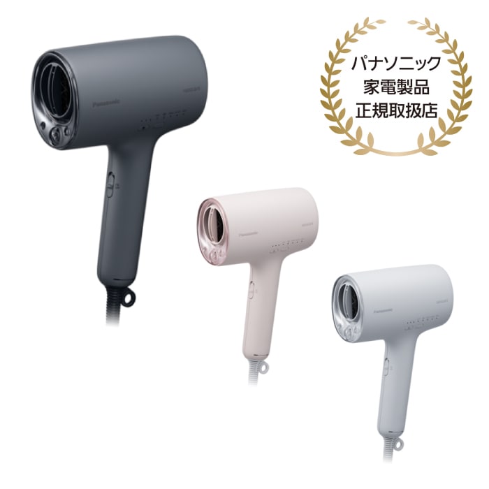 パナソニック認定販売店【EH-NA0K】ヘアードライヤー ナノケア 家電