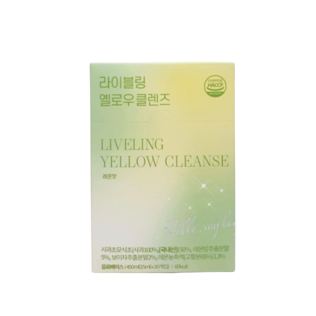 イエロークレンズ アップルサイダー酢 15ml x 30包