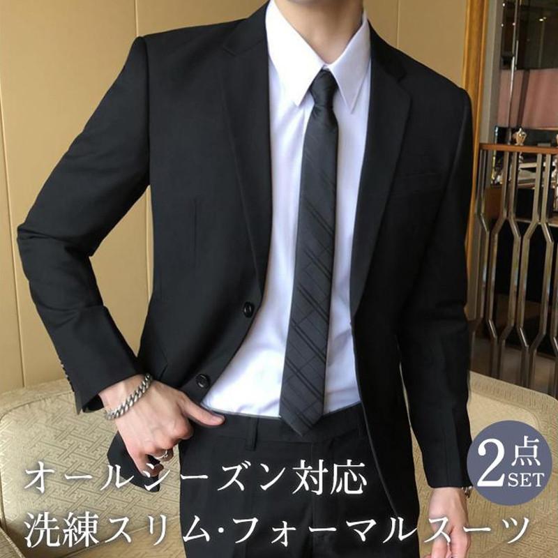 メンズ スーツ ビジネススーツ フォーマル 2点セット ジャケット+パンツ カジュアル スリムスーツ 就活 通勤 結婚式 卒業式 カジュアルスーツ