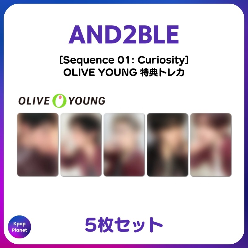 Qoo10] [特典トレカ] AND2BLE OLIV