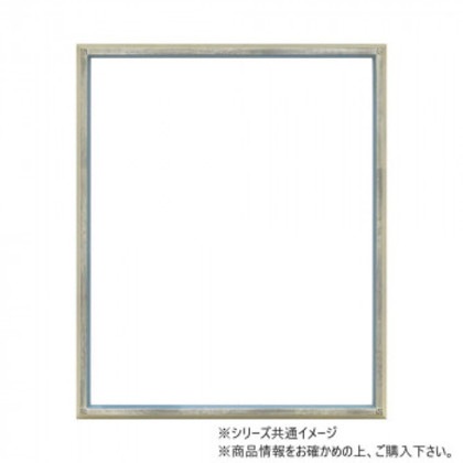 大額 箔仕上げフレーム 7529 大衣 S/ブルー