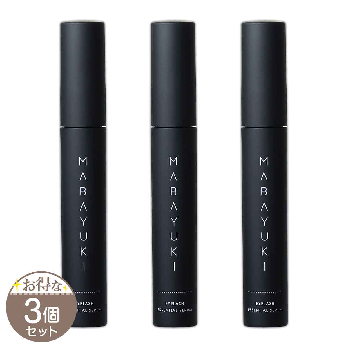 【 3個セット 】 マバユキ MABAYUKI 3.5ml tifi まつ毛 美容液 まつ毛美容液 ブラシ チップ メール便送料無料NYH / マバユキS07-02 / MBAYKI-03P