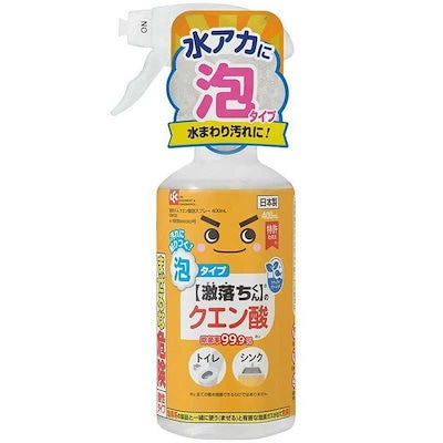 他サイト： レックケミカル　激落ちくん クエン酸泡スプレー(400ml)の商品画像