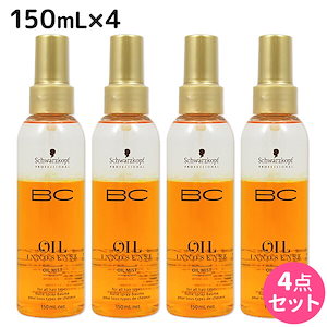 BC オイルイノセンス オイルミスト 150mL 4個 セット