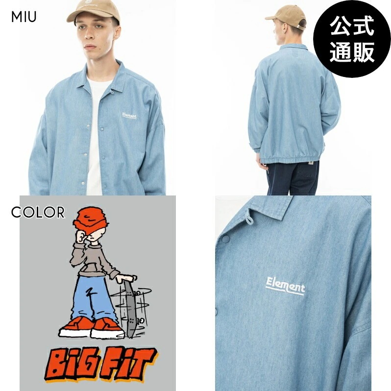 【OUTLET】MT JACKET ジャケット MIU 【2024年春夏モデル】