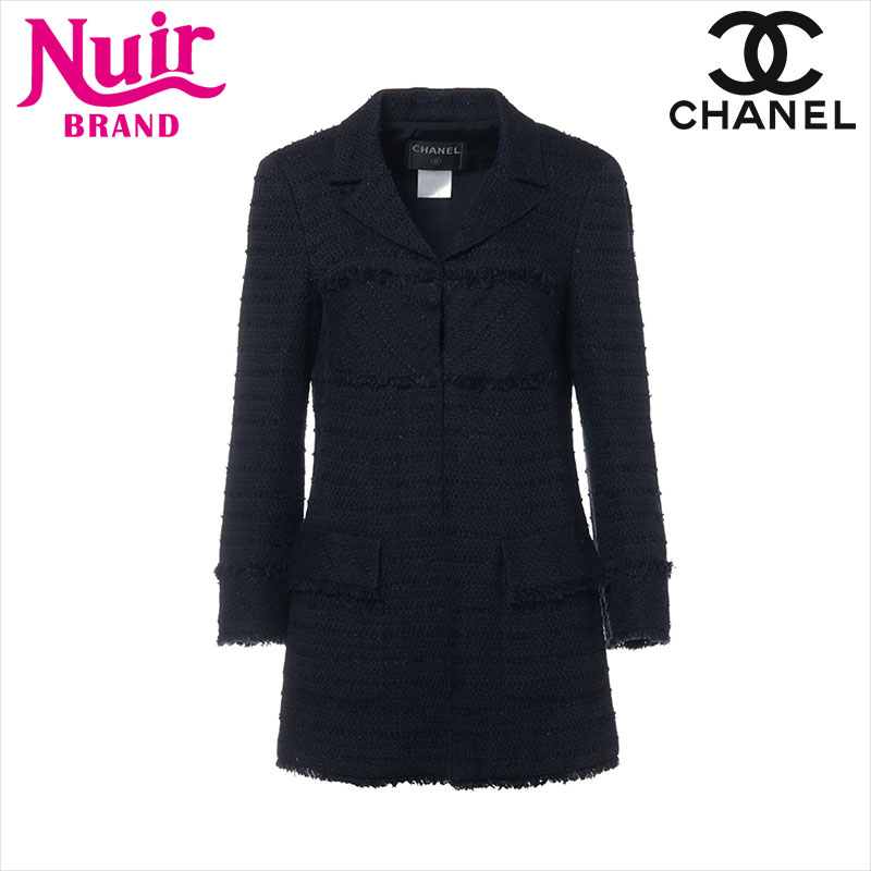 ジャケット ネイビー WS15031