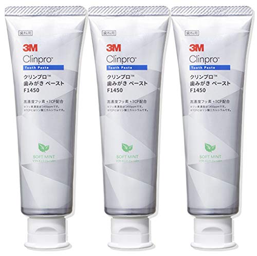 3M 歯みがきペースト F1450 ソフトミントフレーバー 90g ×3本
