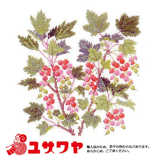 輸入刺しゅうキット 『Fremme 輸入刺繍キット Ribs レッドカラント 12B 30-5076』