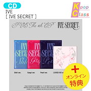 k-pop cd グッズセット K-POP DVD/ TXT 2025 2nd BEST PV Collection (2枚SET