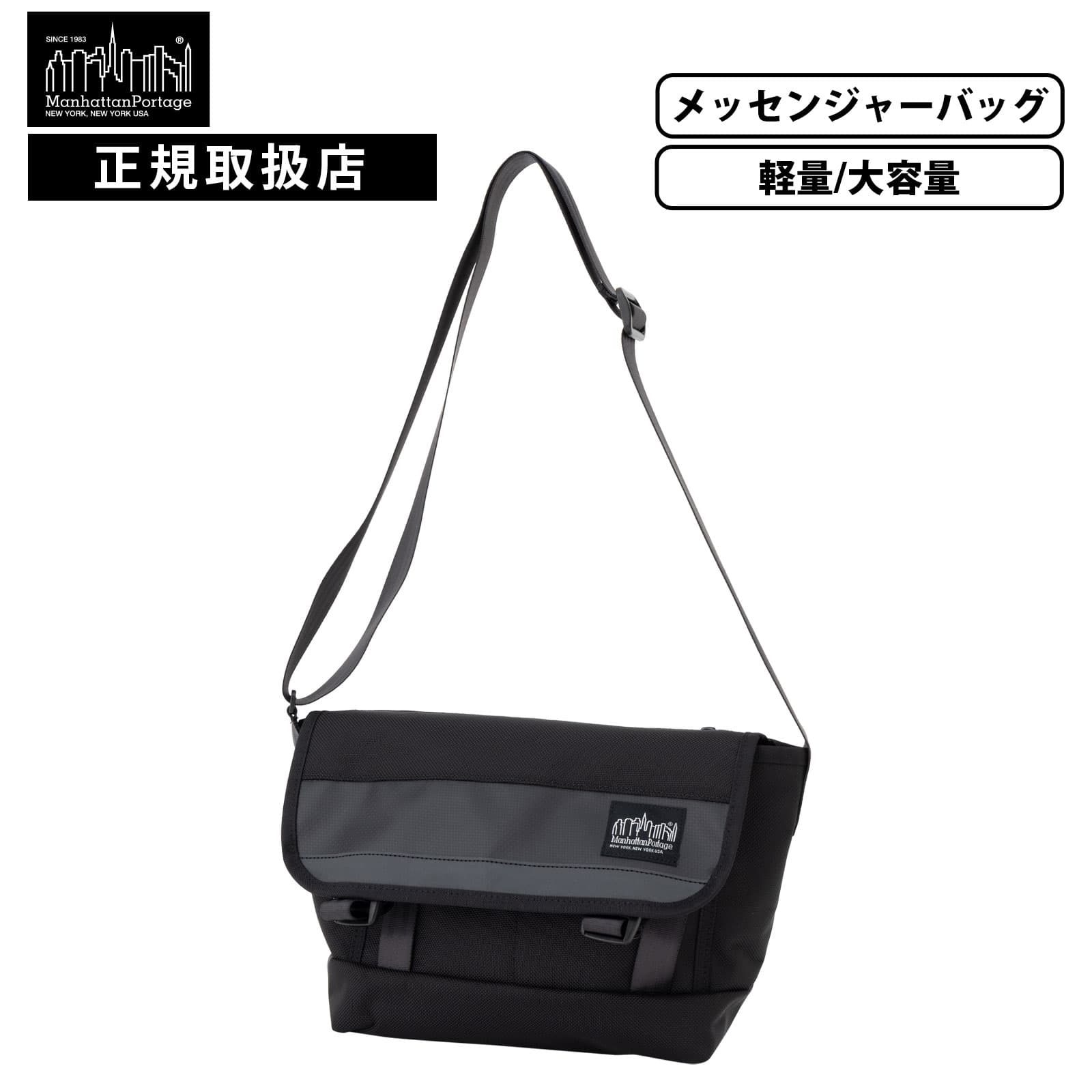 バッグ ショルダーバッグ HIGH LINE MESSENGER BAG XS メンズ レディース 6L 500mlペットボトル 肩がけ 斜めがけ ブランド 軽量 大容量 撥水 旅行 シンプル