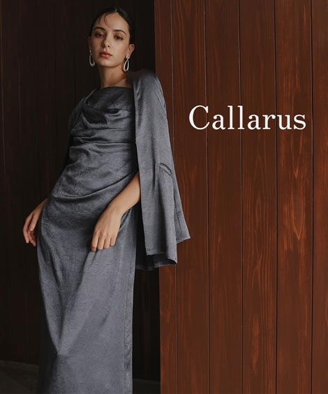 ドレス お呼ばれ・よそいき・結婚式・パーティー・オケージョンドレス アシメドレープクラッシュサテンキャミワンピースアンサンブルドレス