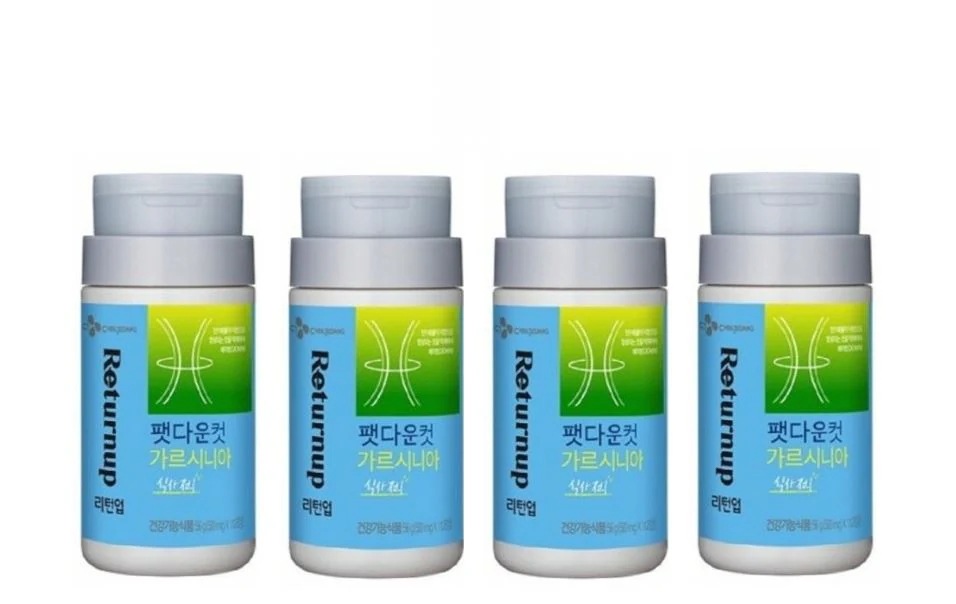 [1+1+1+1] リターンアップ ファットダウン カット ガルシニア (500mg x 112錠) 4週間分 ダイエット 韓国食品 /FATDOWN CUT