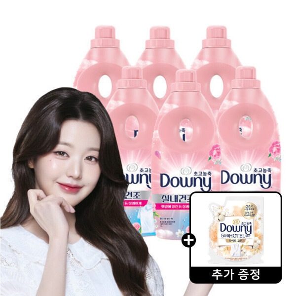 ダウニー 室内乾燥 柔軟剤 フローラル ブロッサム 1L 6個 + ダウニー コットンピュア 200ml 1個プレゼント (贈呈品なくなり次第贈呈終了)