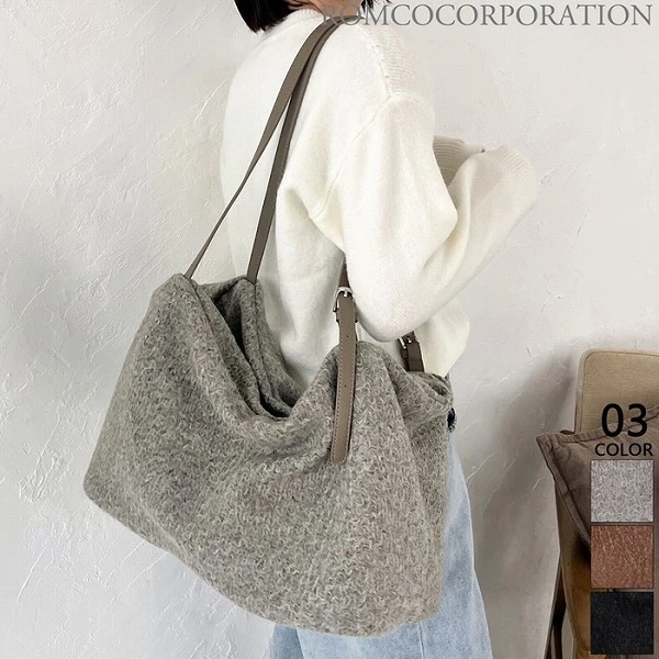 新作商品 ウールタッチ切替トートバッグ