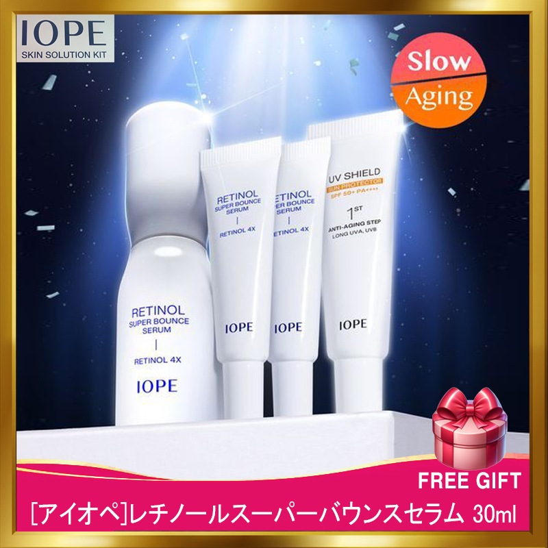 [韓国正規品](韓国 美容液 )レチノール スーパーバウンス セラム 30ml 企画（+20ml+サンプロテクター 25ml）毎日明るくお肌を明るくする~！