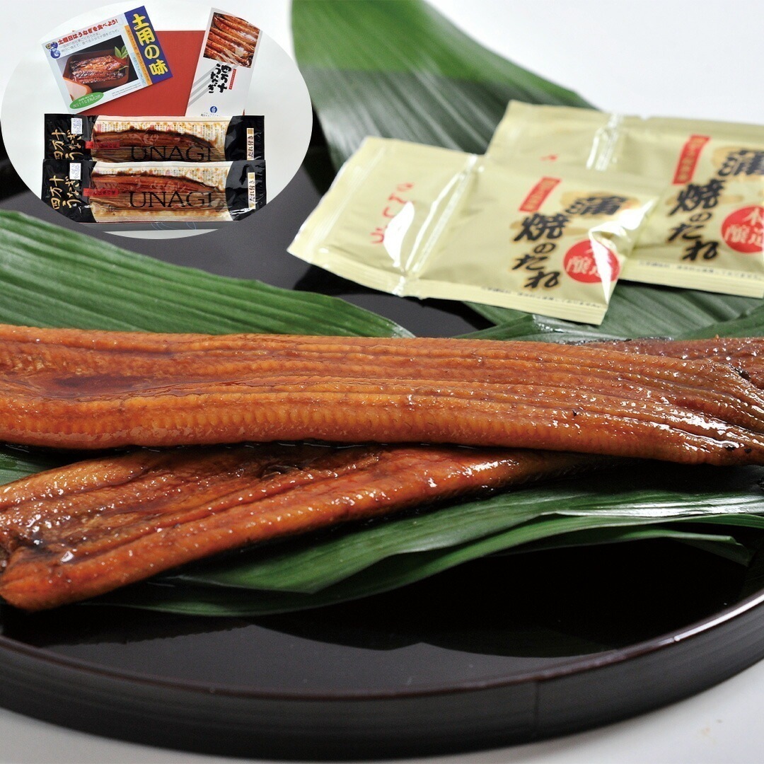 高知 四万十うなぎ蒲焼 うなぎの蒲焼110g2パックたれ15ml山椒0.2g2袋 【産直メーカー直送品】