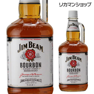 かん　ジムビーム ジム ビーム 700ml【別送品】 | 酒・リカー 通販