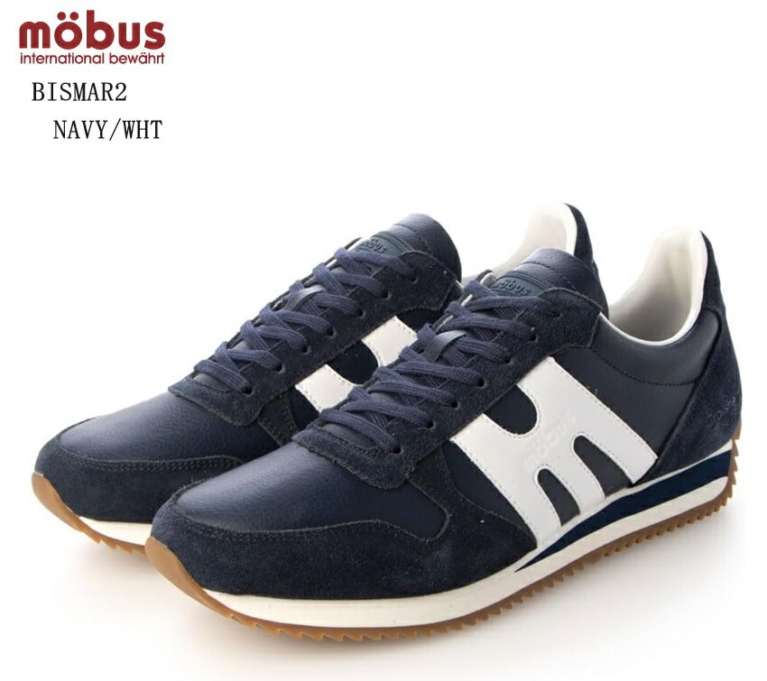 MOBUS(モーブス)BISMAR2 M-2409T メンズ クラッシックカジュアルランニングスニーカー レザー ランニングデザインビスマールのバックカウンターのデザインがマイナーチェンジ 通学にも