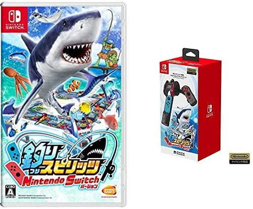【開店SALE】 釣りスピリッツ Nintendo Switchバージョン + 任天堂ライセンス商品 釣りスピリッツ専用Jｏｙ-Cｏｎアタッチメント セット