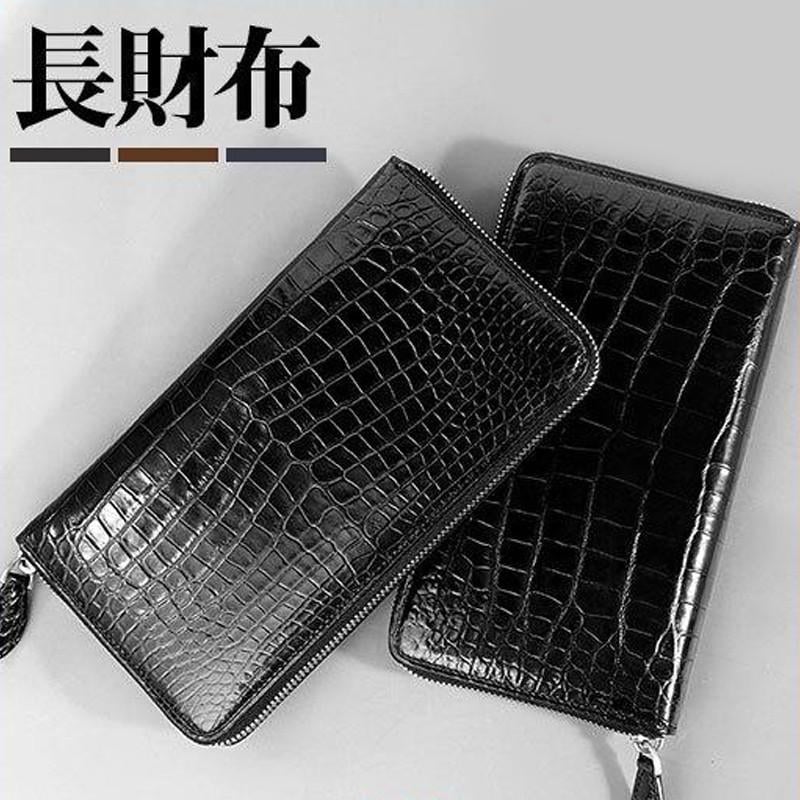 新調したい財布 クロコダイル 財布 メンズ 長財布 ウォレット 本革 ラウンドファスナー ワニ ロングウォレット 大容量 小銭入れ 多機能 春財布 福財布 福袋