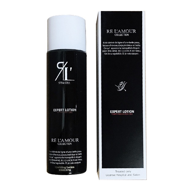 エキスパートローション１本　正規品　150ｇ　全身化粧水