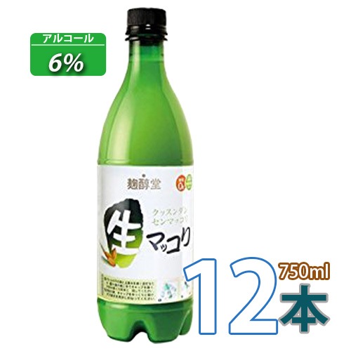 麹醇堂 生マッコリ 750ml x 12本 センマッコリ クール便発送韓国酒 センマッコリセット 韓国食品韓国料理韓国食材おかず
