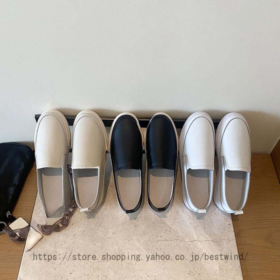 2025新品 数量限定 厚底スリッポン カジュアルシューズ スニーカー ローカット フラットシューズ レディース 白 黒 無地 サイドゴア 履きやすい カジュアル コンフォート 母の日 短納期