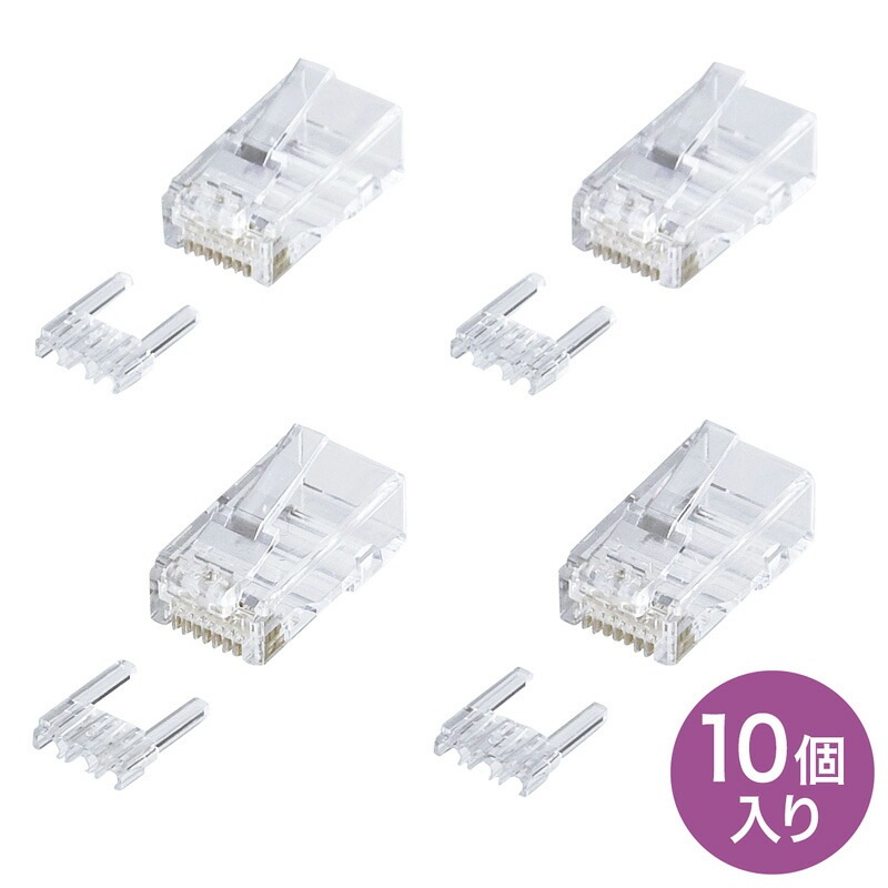 （まとめ買い）カテゴリ6RJ-45コネクタ 単線用 10個入り ADT-6RJ-10N [x3]
