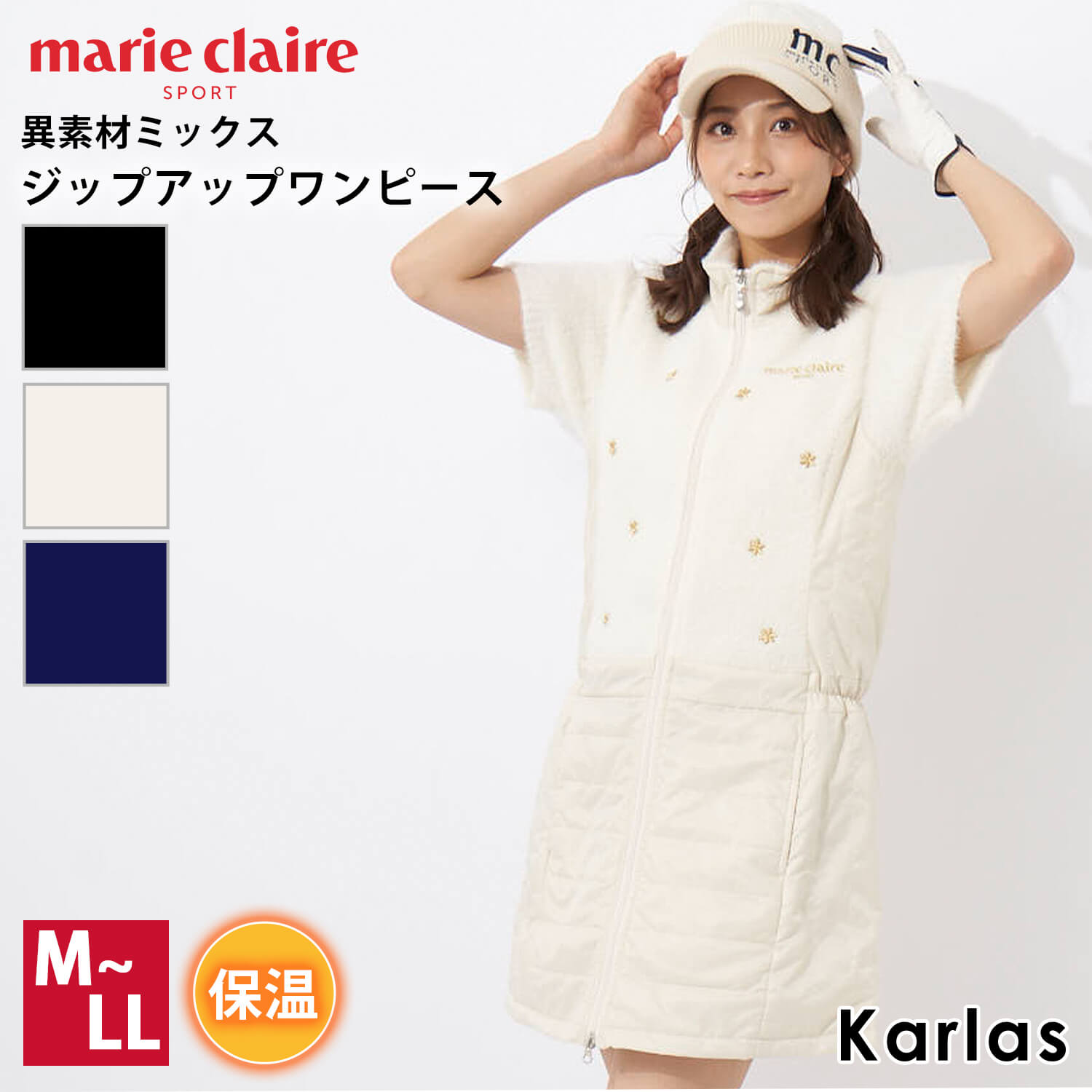 年中無休 おしゃれ ニット 保温 防寒 ハイネック ジップアップ 半袖 ブランド レディース 秋冬 ワンピース ゴルフウェア かわいい シン きれいめ ウェア オプション1 Mサイズ 年中無休 おしゃれ ニット 保温 防寒 ハイネック ジップアップ 半袖 ブランド レディース 秋冬 ワンピース ゴルフウェア かわいい シン きれいめ ウェア オプション1 Mサイズ