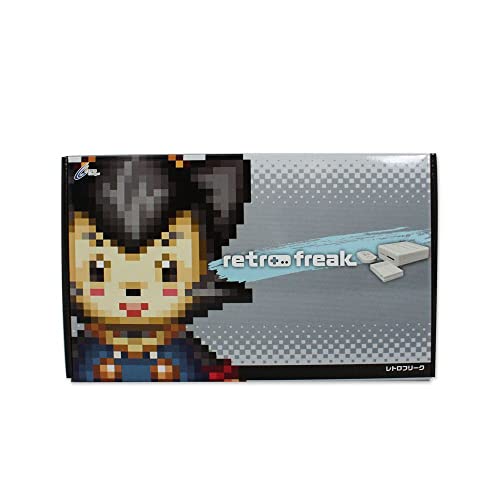 レトロフリーク (レトロゲーム互換機)