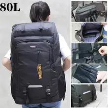 80L 50L メンズアウトドアバックパック登山旅行リュックサックスポーツキャンプハイキングバックパックスクールバッグパック男性女性女性
