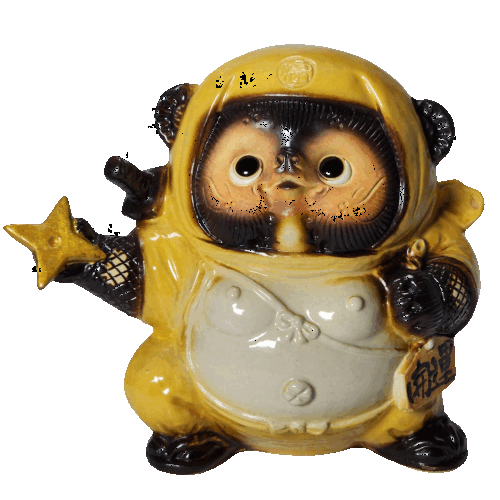 忍者狸くの一　黄 5号 （手裏剣）　（忍者たぬき・忍者狸・置物・たぬき・インテリア・陶器・タヌキ・オブジェ・忍者・くノ一・ドロン・手裏剣・NT-002Y）