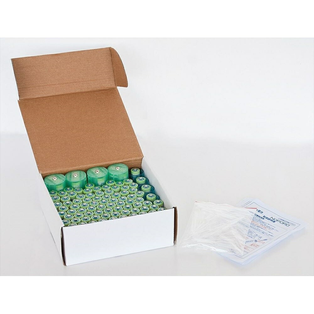 Digio2 水電池 NOPOPO 交換用100Pセット NWP-100AD-D