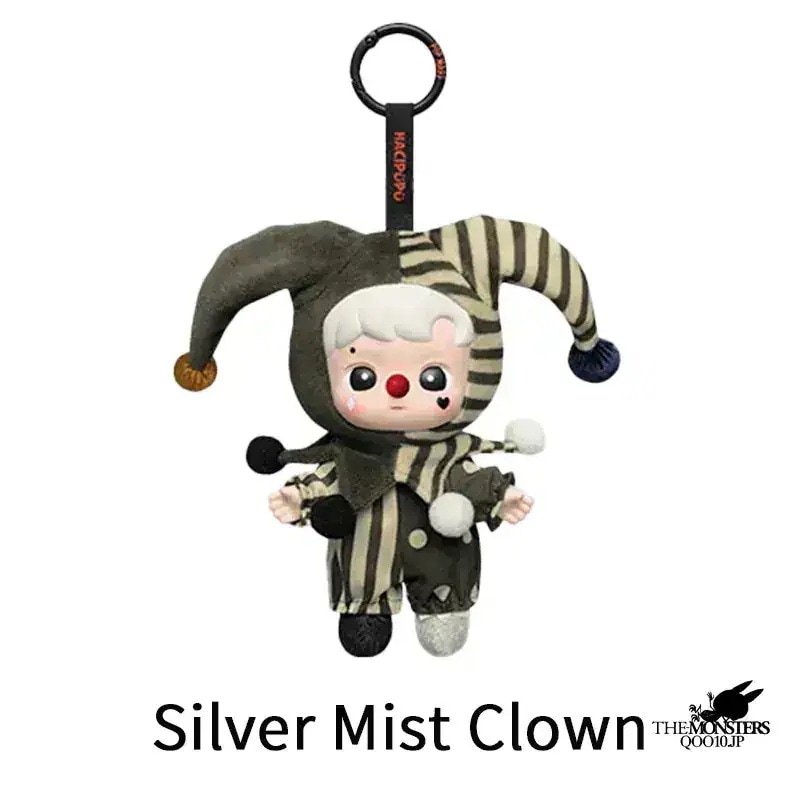 Qoo10] LABUBU WHY SO SERIOUS！ハロウィン : おもちゃ・知育