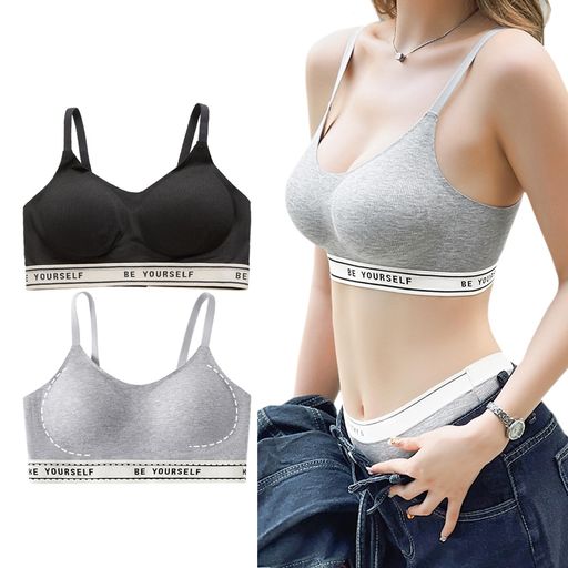 [ARBUMING] ブラジャー レディース 綿 下着 レディース ナイトブラ スポーツブラ シームレスブラ ノンワイヤーブラ 2枚セット 美乳ブラ ふっくら自然なバストをメイク 締付け感なし 4色入