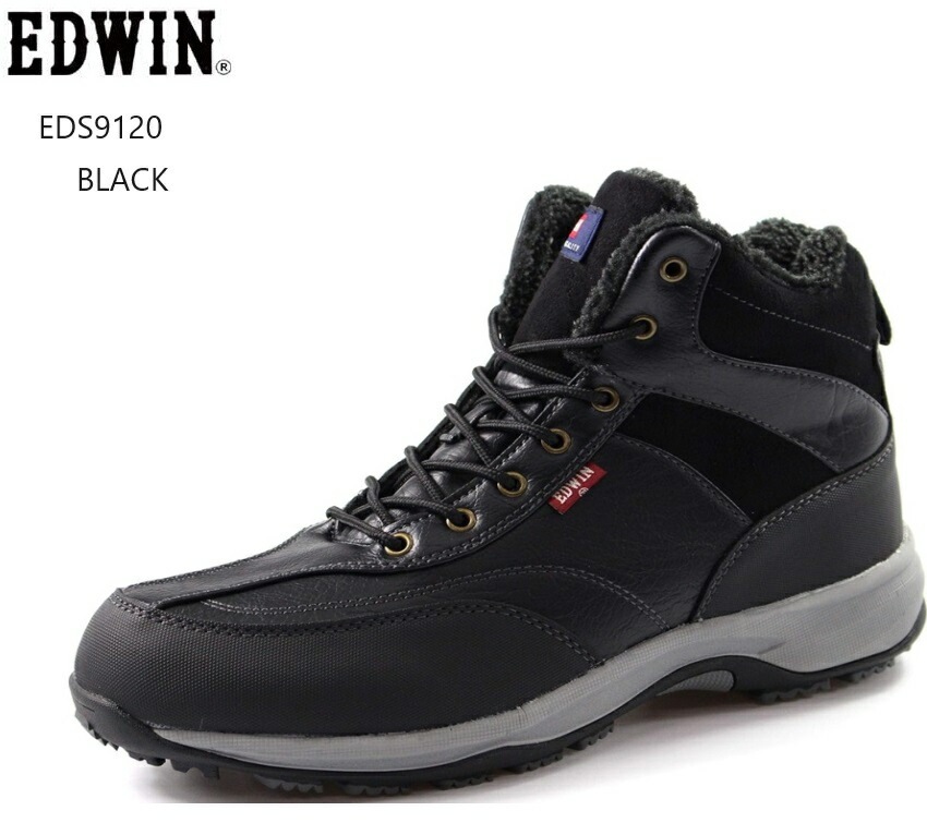 EDWIN(エドウイン)EDS9120 編み上げカジュアルブーツ 防水 防寒 防滑 メンズ 寒い季節の必需品です 雪道にも対応ソール