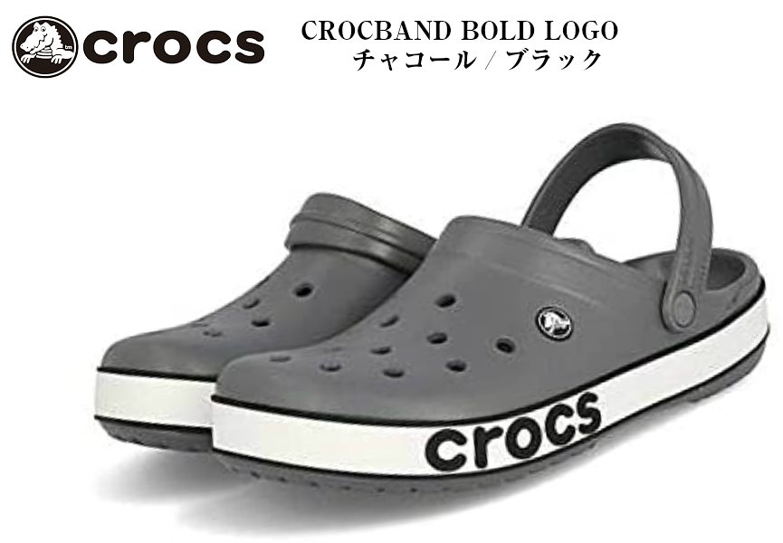 (クロックス) crocs クロックバンド ボールドロゴ クロッグ 206021 CROCBAND BOLD LOGO CLOG ビッグロゴデザインが登場 メンズ レディス 4,954円