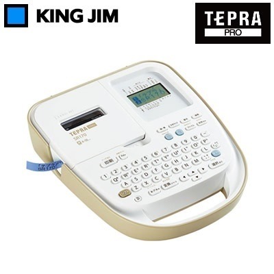 キングジム ラベルライター テプラ プロ PRO SR170 対応テープ幅：4～18mm【送料無料】